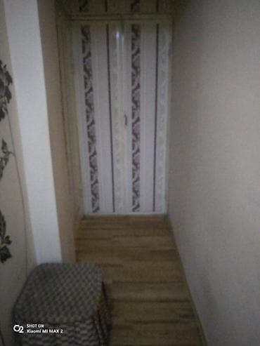 Недвижимость: 2 комнаты, Собственник — 1