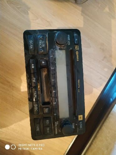 антенны для рации: Магнитофон Тайота JBL. В хорошем состоянии все вопросы по телефону — 4