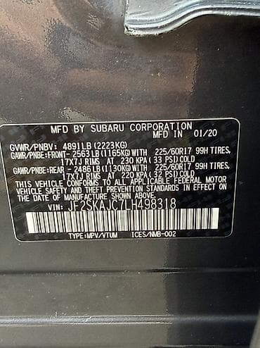suzuki shift: Subaru Forester: 2020 г., 2.5 л, Вариатор, Бензин, Кроссовер — 8