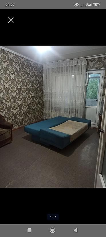 Коммерциялык мүлк: 1 бөлмө, Менчик ээси, Чогуу жашоосу жок, Жарым -жартылай эмереги бар — 6