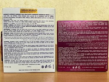 Сулуулук жана ден соолук: Набор декоративной косметики (Essence, Catrice, L’Oréal) Состав — 5