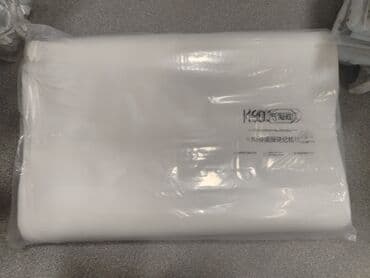 шелкопряд подушка: Обычная халавайбер 230, ортопед790,пчелка 650,кокон990Подушки для сна — 2