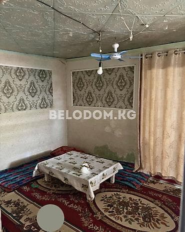 Дома: ‼️Цена снижена 45 000$‼️ 🏠Продается дом в с. Беловодское Верхняя зона — 4