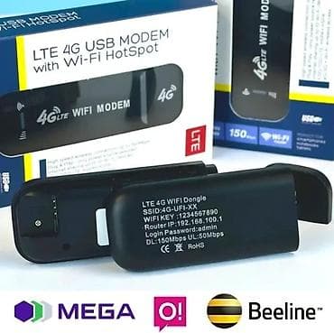Модемы и сетевое оборудование: Новый универсальный 4G/LTE USB-WiFi-модем/роутер с раздачей интернет — 3