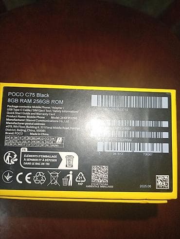 телефоны xiaomi redmi 10 с: Poco C75, Новый, 256 ГБ, цвет - Черный — 2