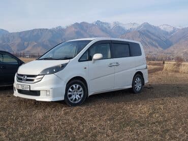 диск на х5: Honda Stepwgn: 2007 г., 2 л, Автомат, Бензиновая, Минивэн — 1