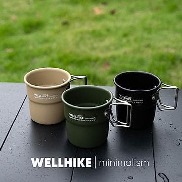 Алюминиевая Кружка (чёрный), ⌀ 8.3х8см, WELLHIKE (WK043802) - Объем — 2