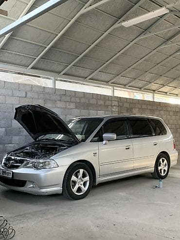 чехол на одиссей: Honda Odyssey: 2003 г., 2.3 л, Автомат, Минивэн — 6