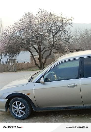 step 2: Kia Sephia: 1995 г., 1.6 л, Механика, Бензин, Седан — 9