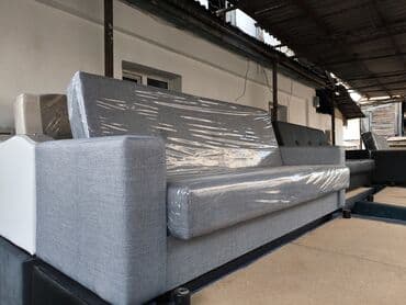 бескаркасный диван кровать: Раскладной диван — 5