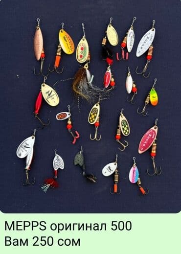 кара суу базары аренда: Аксисуары для охоты и рыбалки — 13