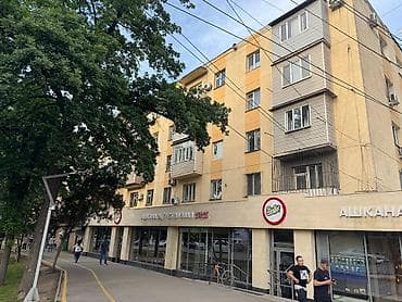 2 комнаты, 46 м², Хрущевка, 5 этаж, Евроремонт