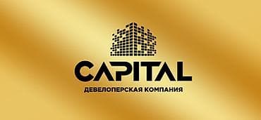 лид менеджер: Требуется Менеджер по продажам, График: Пятидневка, Полный рабочий день, Обучение — 1