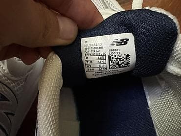 Мужская обувь: Мужские кроссовки, 41, New Balance, Новый, цвет - Серебристый, Самовывоз, Платная доставка — 4