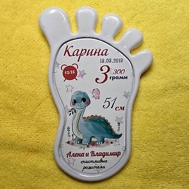 Освещение: Фото магниты пятка метрика на холодильник на заказ с фото и — 6