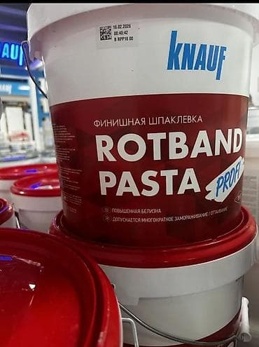 Дом и сад: Финишная шпаклёвка Knauf Rotband Pasta Profi - Готовая к применению — 1