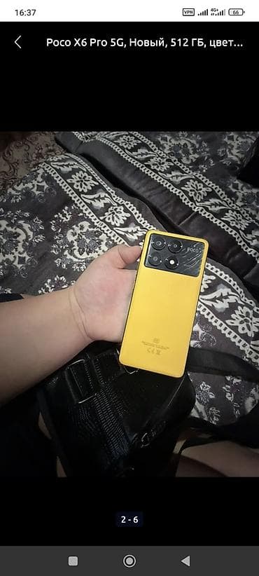 Poco X6 Pro 5G, Новый, 512 ГБ, цвет - Желтый, 2 SIM
