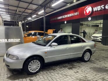 ауди rs7 цена в бишкеке: Audi A4: 1998 г., 2.4 л, Автомат, Газ, Седан — 9