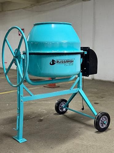 Бетономешалка 210лт✅ 1000W✅ 220V✅ Сатылат 1 жылдык кепилдиги менен❗️ — 1