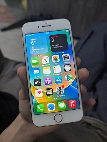 redmi note 6: IPhone 8, Б/у, 256 ГБ, Rose Gold, Чехол, 100 % — 7