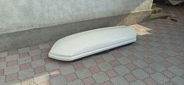 купить бокс на крышу автомобиля бу: Автобокс 200 см, 850 л, Б/у, Самовывоз, Платная доставка — 2