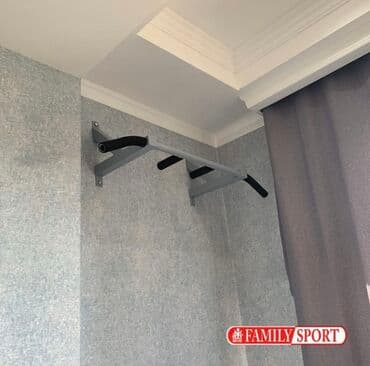 купить турник для дома: Турник, Новый, Бесплатная доставка — 1