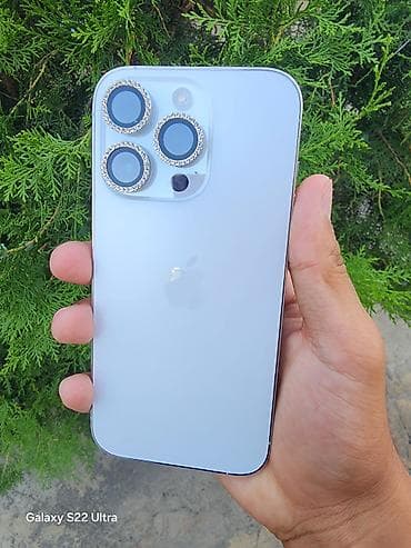 playstation camera: IPhone 14 Pro, 128 ГБ — 5