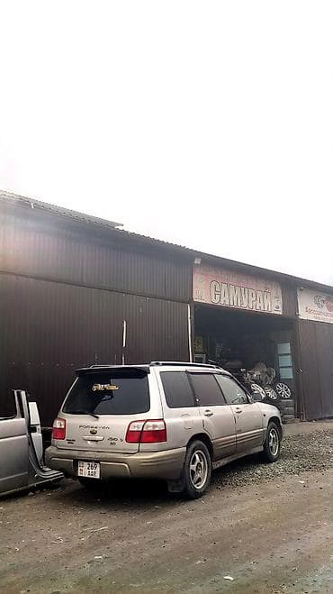 rand rover: Subaru Forester: 2001 г., 2 л, Автомат, Бензин, Универсал — 6