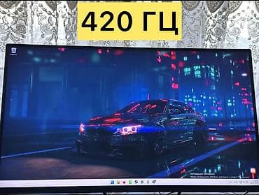 кронштейн для мониторов: Монитор, AOC, Новый, 24" - 25" — 1