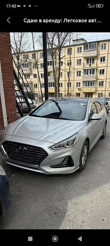 ct 200h: Сдаётся в аренду легковой автомобиль Hyundai Sonata (серебристый седан — 2