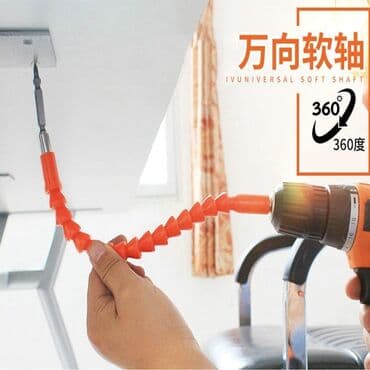 насадка для полировки на шуруповерт: Гибкий вал удлинитель для шуруповёрт. поможет Вам закрутить или — 1