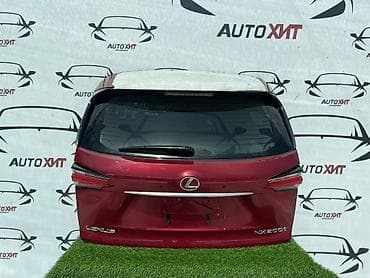 Крышка багажника Lexus, Оригинал