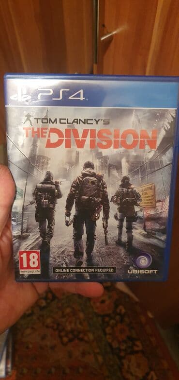 ps4 бу: Ps4 игры обмен и продажа! — 4