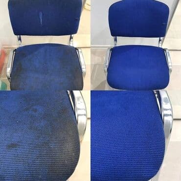 стирка ковров бишкек рядом со мной: Химчистка мебели, | Матрасы, Ковролин, Одежда — 2