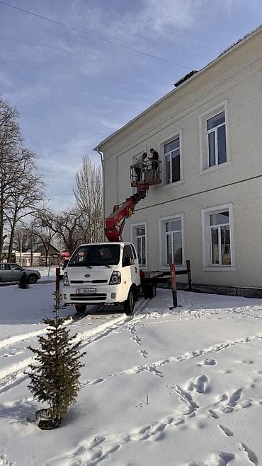 windows mobile: Стрела 21 м, 200 т — 3