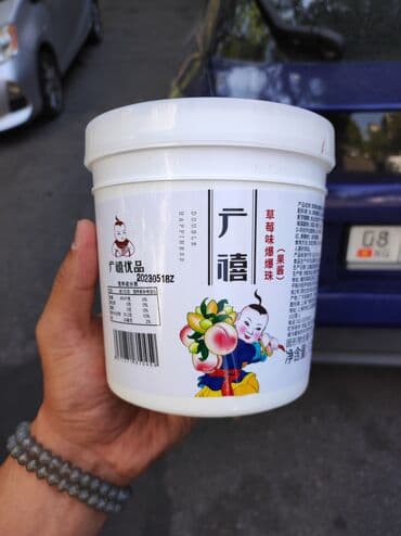 тапиоки купить: Продаю джусболы (соковые шарики) боба, Для Бабл Ти, Вкусы: Манго — 5