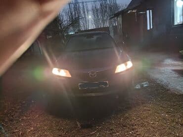 суппорт мазда 6: Mazda 6: 2004 г., 2.2 л, Автомат, Бензин, Седан — 7