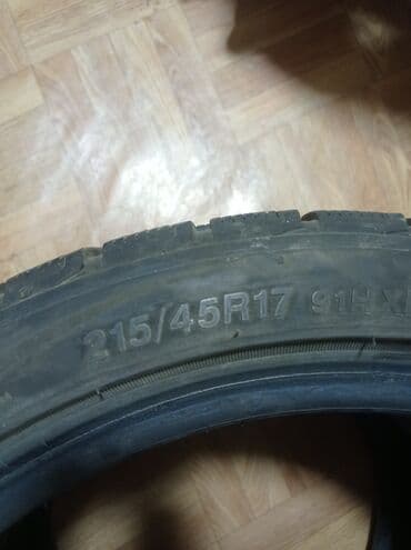 Ковролин: Есть обмен на 195-65-15 — 2