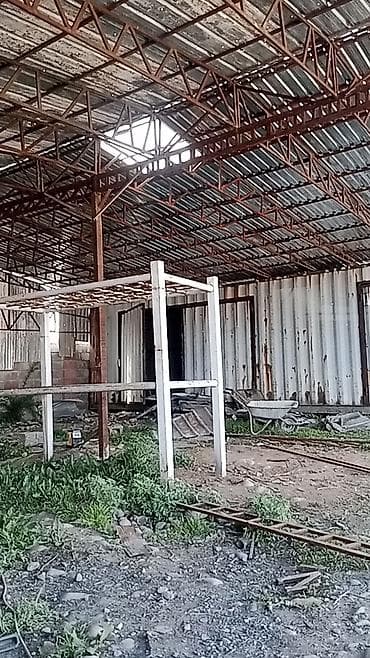 швея ак орго: Ширетүү Кепилдиги — 5