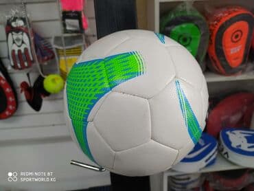 мяч для беременных цена бишкек: Мячи Футбольные, волейбольные мячи Пакистанское производство в — 1