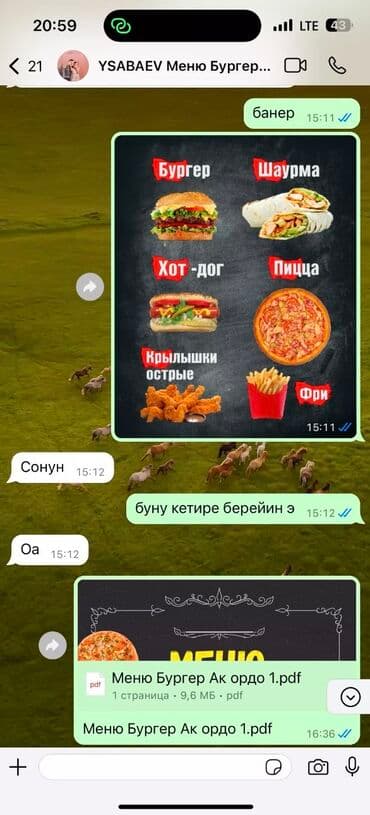 печать на кружки: 3D печать, Винилография, Высокоточная печать, | Баннеры, Бирки, лейблы, Блокноты — 19