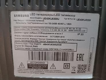 Телевизоры: Заголовок Samsung 40” 4K Curved Smart TV UE40KU6300 на запчасти — 3