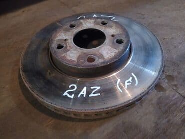 тормозные диски нексия: Toyota 2AZ Тормозной диск, Тойота 2АЗ диск тормозной F - ПЕРЕДНИЙ — 1