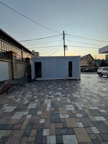 Бала бакчалар, бала багуучулар: Үйлөр 6 жылдан ашык тажрыйба — 2