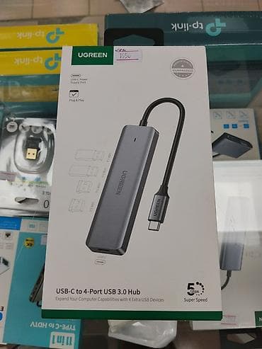 hub: UGREEN USB-C → 4x USB 3.0 концентратор - Тип: USB-хаб с подключением — 1