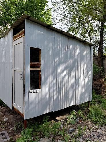 форма армия: Адно комната всё готово ✔️ всё утепляющим всё готово ✔️ — 2