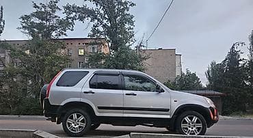 Honda CR-V: 2003 г., 2 л, Автомат, Бензин, Кроссовер — 1