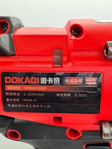Инструменты: Ударный гайковерт DOKAQI (аккумуляторный) Доставка по всему региону — 10