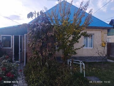 дом фрунзе совхоз: Үй, 150 кв. м, 4 бөлмө, Менчик ээси — 5