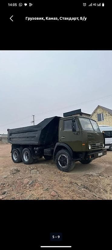 танк бенали: Грузовик, Камаз, Стандарт, Б/у — 3